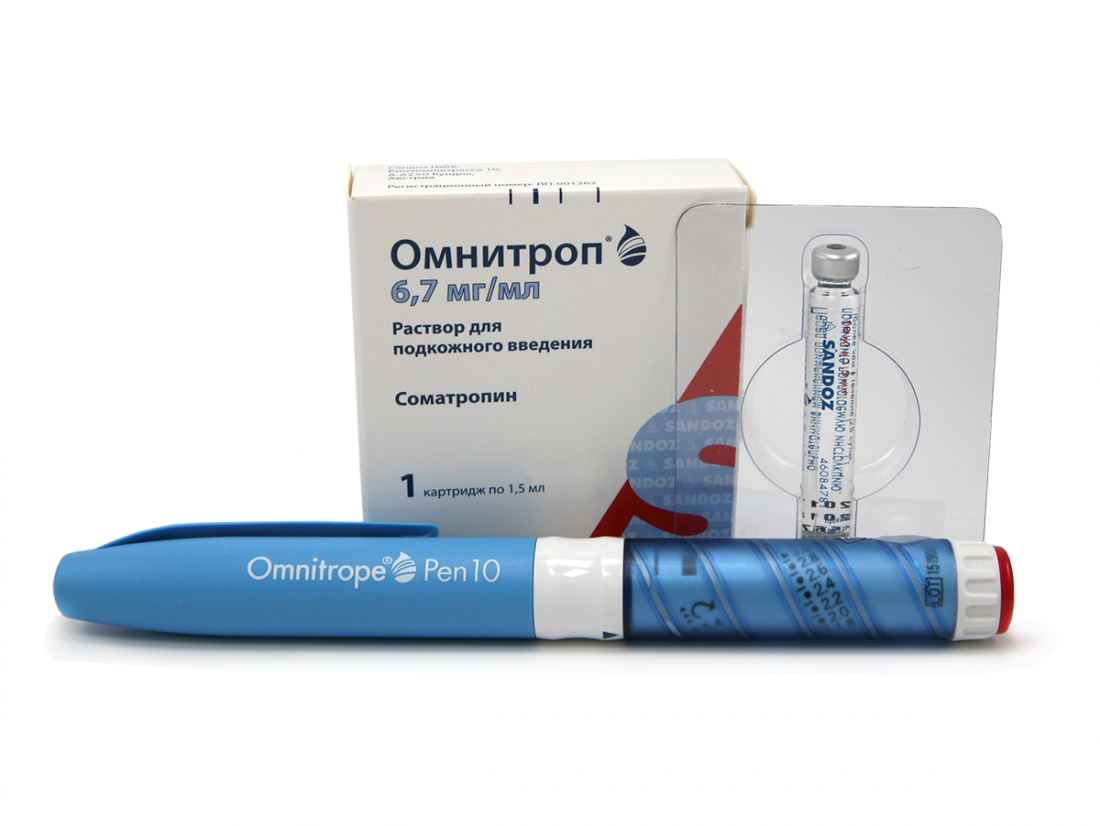 Omnitrope for fertility